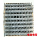省煤器管