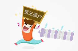 锅炉余热利周装置低压省煤器的热力分析及优化设计